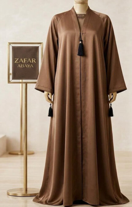 Mocha Classic Abaya